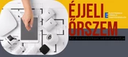 Éjjeli Őrszem